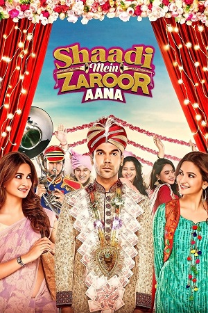 Shaadi Mein Zaroor Aana