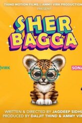 Sher Bhagga