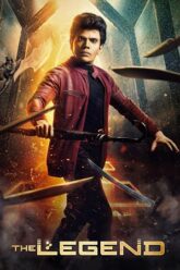 The Legend (2022) (Full Movie)