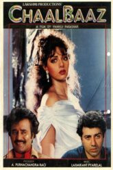Chaalbaaz (1989)