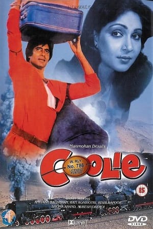 Coolie (1983)