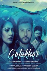 Gotakhor (2022)