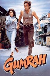 Gumrah (1993)