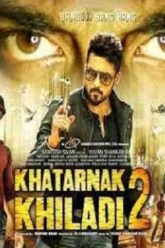 Khatarnak Khiladi 2 – Anjaan (2014)