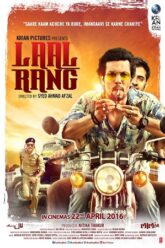 Laal Rang (2016)