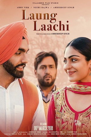 Laung Laachi 2018 poster