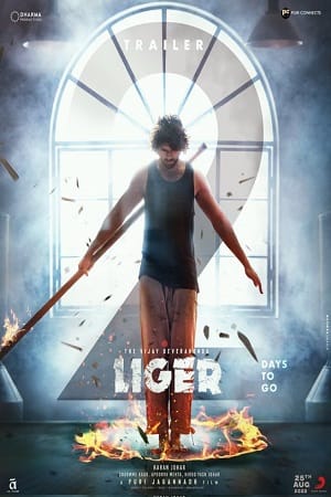 Liger (2022) movie poster