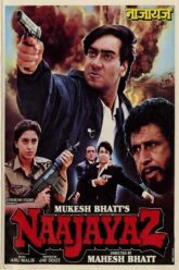 Naajayaz (1995)