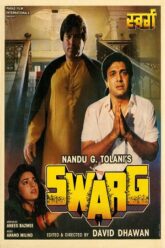 Swarg (1990)
