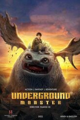 Underground Monster (2022)