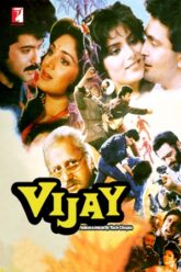 Vijay (1988)