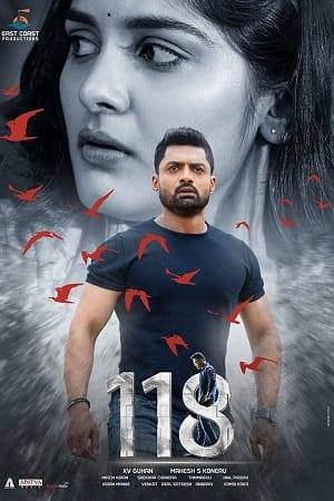 118-(2022)-hindi-dubbed-hdrip