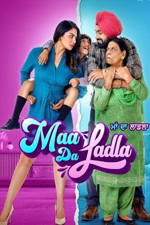 Maa Da Ladla (2022)