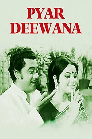 Pyar Diwana 1972