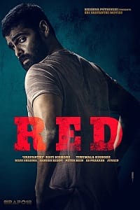 Red movie 2021
