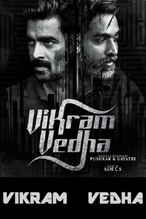 Vikram Vedha (2017)