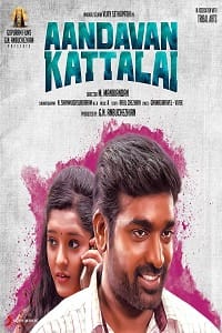 aandavan kattalai (2016)