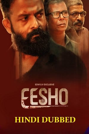 Eesho (2022)