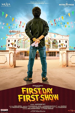 First Day First Show (2022) posters