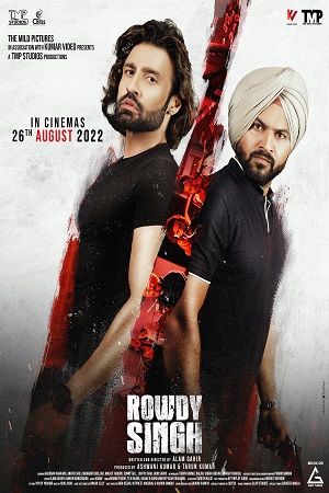 Rowdy Singh (2022)