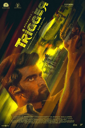 Trigger 2022 Tamil poster