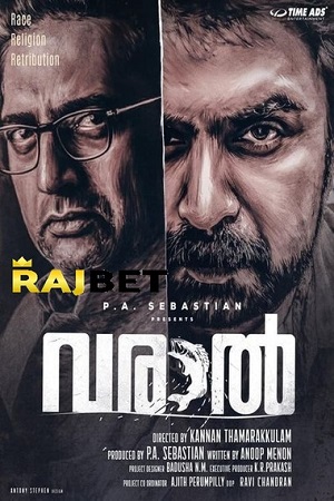 Varaal (2022) Hindi HDCAM