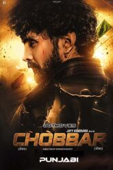 Chobbar (2022)