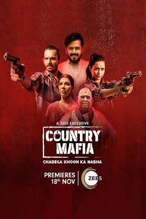 Country Mafia (2022) Season 1