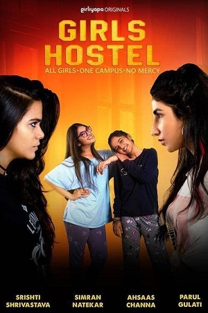 Girls Hostel (2018) poster