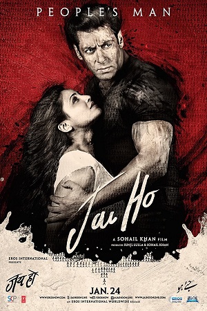Jai ho 2014 movie poster
