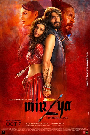 Mirzya movie