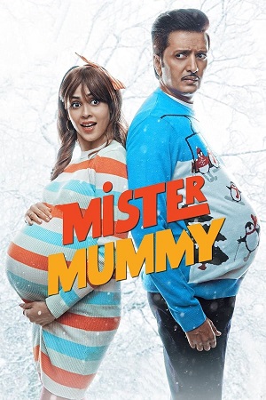 Mister Mummy (2022) (Full Movie)