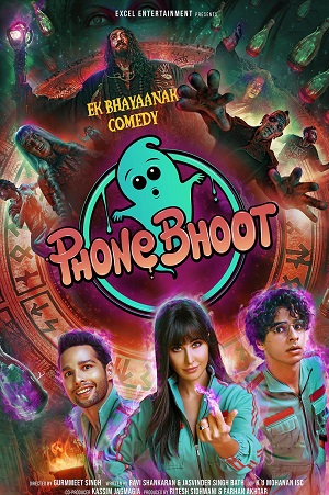 Phone BHoot