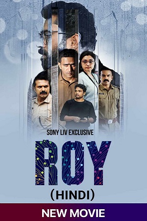 ROY (2022)