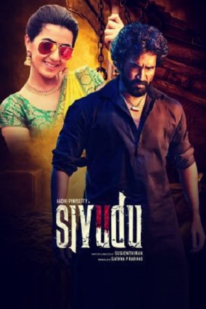Sivudu