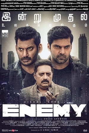 Enemy (2021 poster)