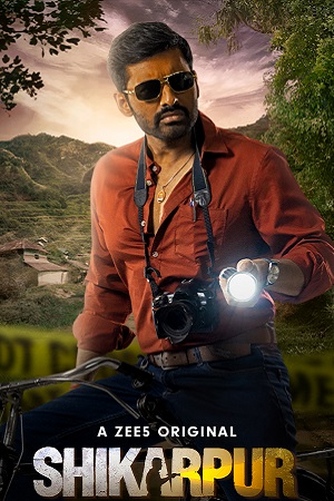 Shikarpur S01