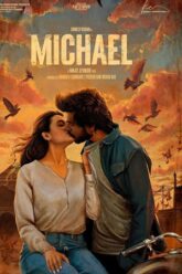 Michael 2023