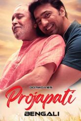 Projapati