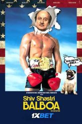 Shiv Shastri Balboa Poster