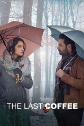 The Last Coffee 2023 poster