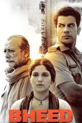 Bheed dot movies poster