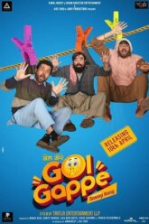 Gol Gappe