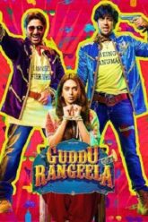 Guddu Rangeela