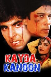 Kayda Kanoon 1993 poster