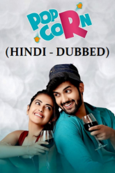 Popcorn (2023) UNCUT
