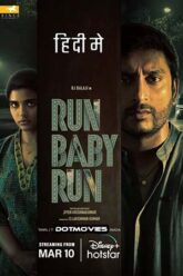 Run Baby Run