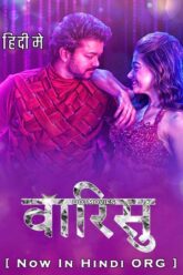 Varisu Hindi Poster