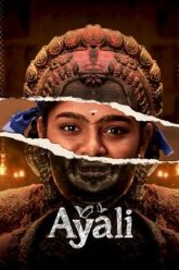 Ayali (2023)