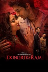 Dongri Ka Raja (2016) imdb